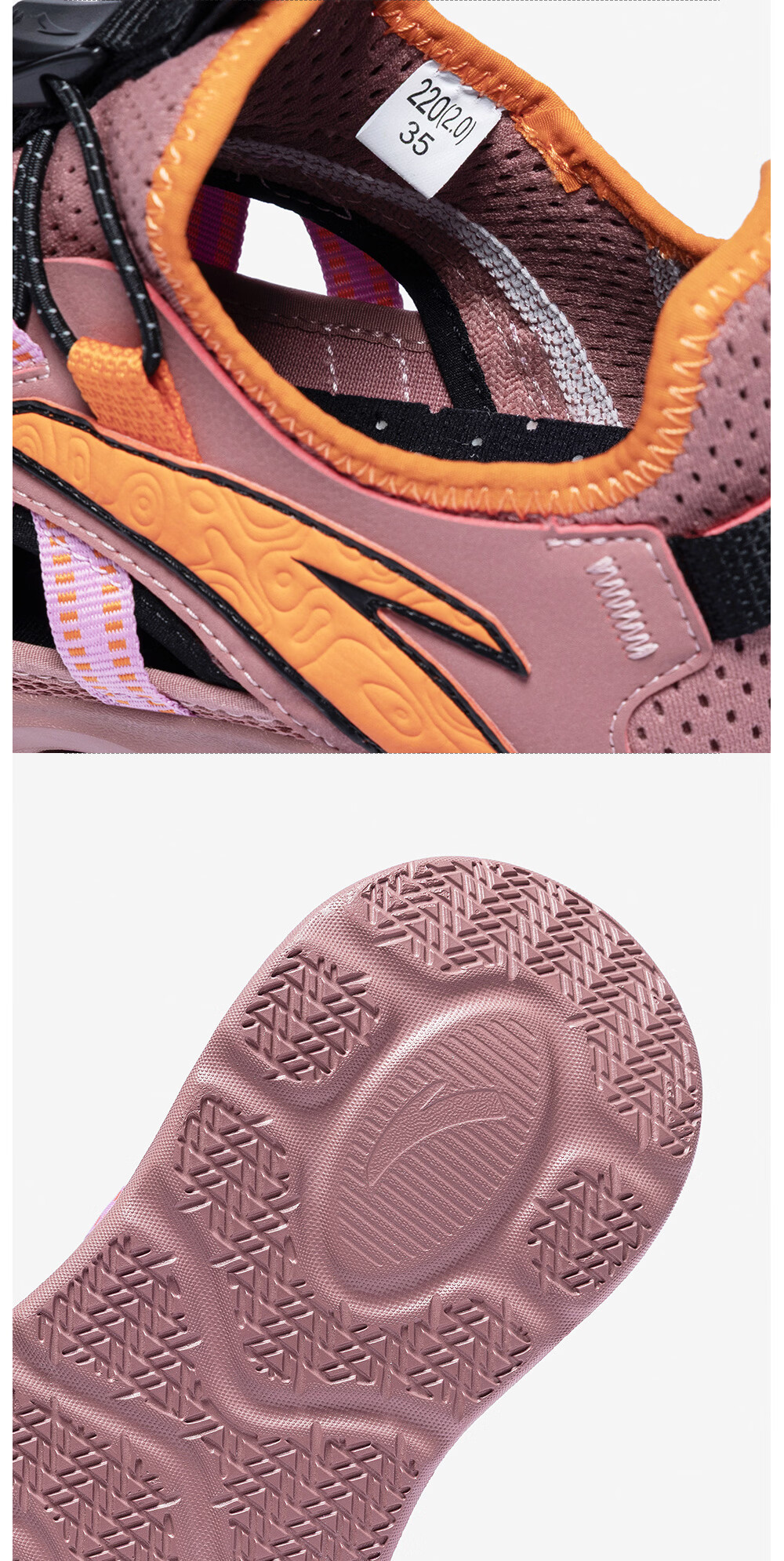 Anta Kids Sports Sandals Boys Big Kids Summer Mesh Breathable Creek Walking Drawstring Water Shoes A12626915 18